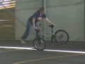Aude flatland