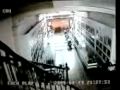 video an trom