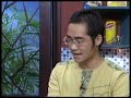 Ốc móng tay xào cay www.muivi.com