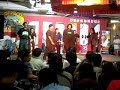 VBK 2006 Thai Hikkikomori Odoru Akachan Ningen