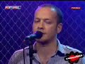 rashit-zor-g-nler-.html