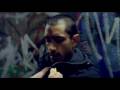 Shifty - UNCUT TRAILER - On DVD & Blu-ray August 24th
