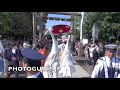 Click here to watch this video Asakusa Sanja Matsuri Festival 2012 (Fri.) 浅草三社祭大行列2012年5月18日