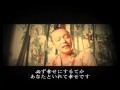 DINOSAUR feat. Chee / 七夕