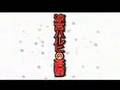 らき☆すた＋涼宮ハルヒの憂鬱（完成版）