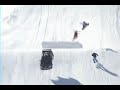 DC Snowboard in Snowpark