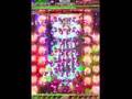 Mushihimesama Futari Black Label GOD MODE Stage 5 TLB 2