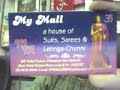 My Mall