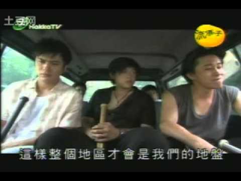 流漂子episode 6