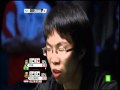 Pokerstars World Cup of Poker WCP VI 2010 Spanish Parte 10