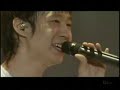 Us Against The World - DBSK Tribute