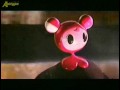 Gatchman - the movie