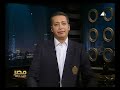اجمد شاب في الارتجال في ميدان التحرير.flv