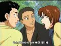 Princes of Tennis 10 Princes of Tennis 10