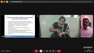 NIDAS 88: Muscular Dystrophy