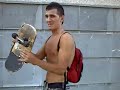 cote ingles skate jey