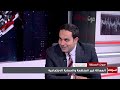 Informal Employment and Social Protection in Jordan | Ahmad Awad, AlMamlaka