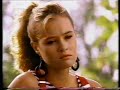 7 UP commercial from the 80s (1) 7 UP commercial from the 80s (1)