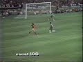 flamengo x atlético mg   final 2   camp  brasileiro 1980