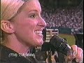 crystal lewis - to god be the glory - harvest crusade