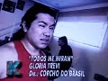 Duro de domar - kitsch tv (el video del susano)