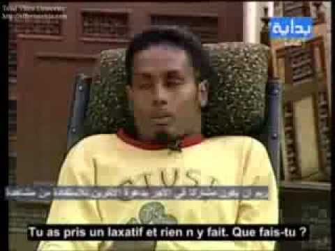 جنسي