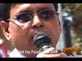 Bangladesh Day Parade 08 - BUFLA \