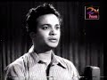 Cast: Uttam Kumar, Suchitra Sen, Kamal Mitra, Pahadi Sanyal, Bikash Rai Singers: Hemanta Mukherjee 
Movie: Shap Mochan (1955)