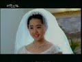 My Little Bride OST