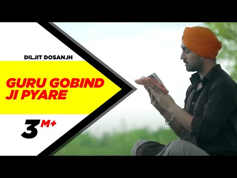 Guru Gobind Ji Pyare (Audio with Lyrics) | Sikh Vol 2 | Diljit Dosanjh | 2013