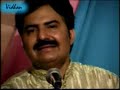 Ghazal by SUDHIR THAKUR