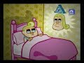 Super �o�o - El ser supremo