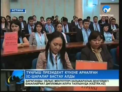 Плейкаст «С Днем Рождения, братишка!» ПРОВОДРМИЮ - Форум - Мать солдата