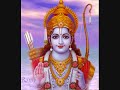 Simple Siddha Mantras for Lord Shri Ram
