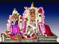 Simple Siddha Mantras for Lord Shri Ram