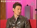 Jacky Cheung Interview - by Uncle Ray 2004-10-30 (1 of 3)