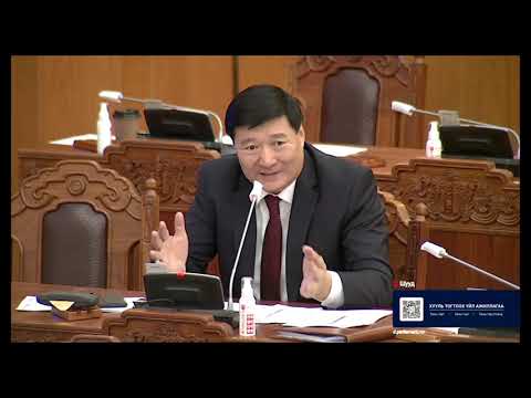 Монгол Улсын 2023 оны төсөв батлагдлаа