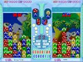 puyo puyo fever online kulg 14chain 47s 