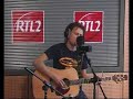 tom mcrae - my vampire heart