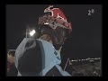 Winter Jam - King Of Style