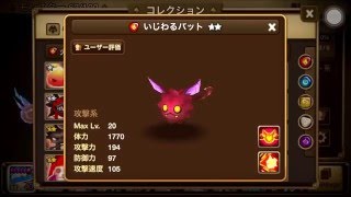 相談9292に関連する動画