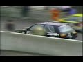 Keiichi Tsuchiya - Pluspy (part 1)