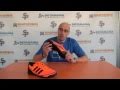 Zapatillas Adidas adi5