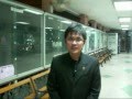UM Election- Faculty of Sciene (Chinese)