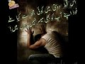 ANMoL KHaZaNa TeRi YaaD