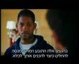 יש גברים...יש גיבורים... ויש את הנקוק - בקרוב בקולנוע