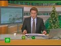 Видеоновость Австрия. Страну засыпало снегом