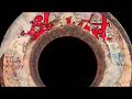 Dennis Alcapone vs. Uwe Kaa - \"Besser Geht�s Version\"