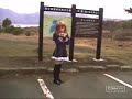 Kigurumi Love chan at Lake Motosu Kigurumi Love chan at Lake Motosu
