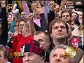 Fenerbahce Ulker Mix, Euroleague Top 16